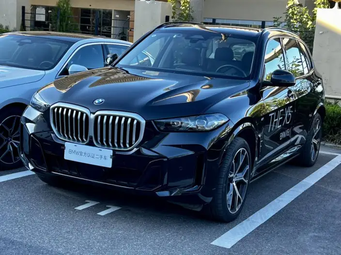 BMW X5 2025 Model xDrive30Li M Sports Night Set