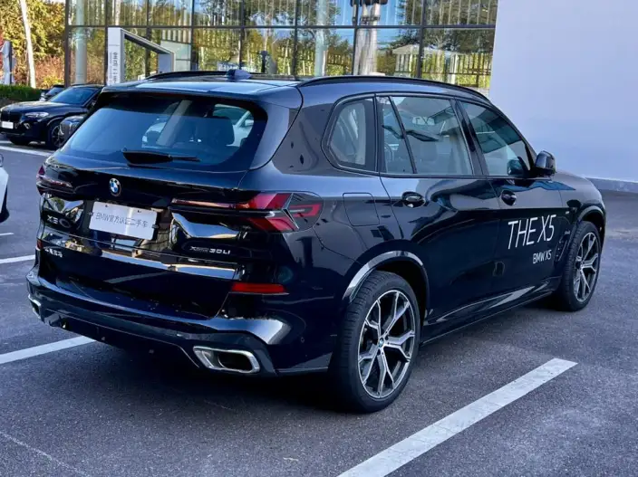 BMW X5 2025 Model xDrive30Li M Sports Night Set