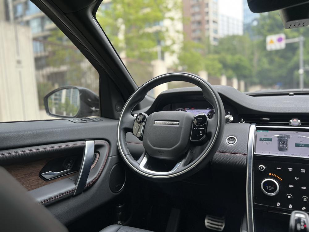 Land Rover Discovery Sport 2020 249PS R-Dynamic S Performance 5-Seat – фото 13