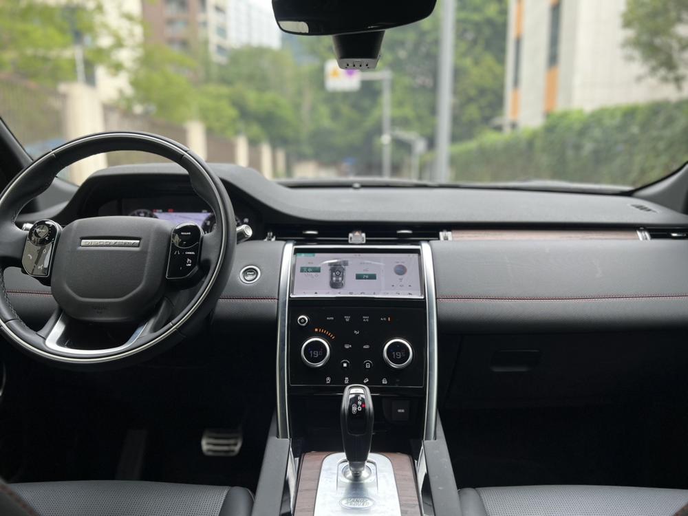 Land Rover Discovery Sport 2020 249PS R-Dynamic S Performance 5-Seat – фото 15
