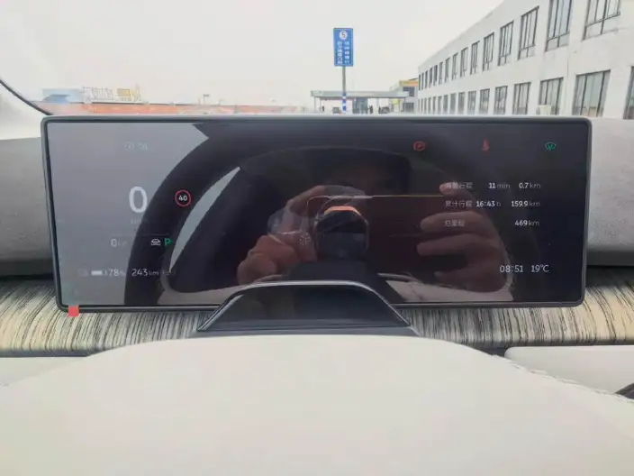 NIO ET7 2024 Model 75kWh Executive Edition – фото 5