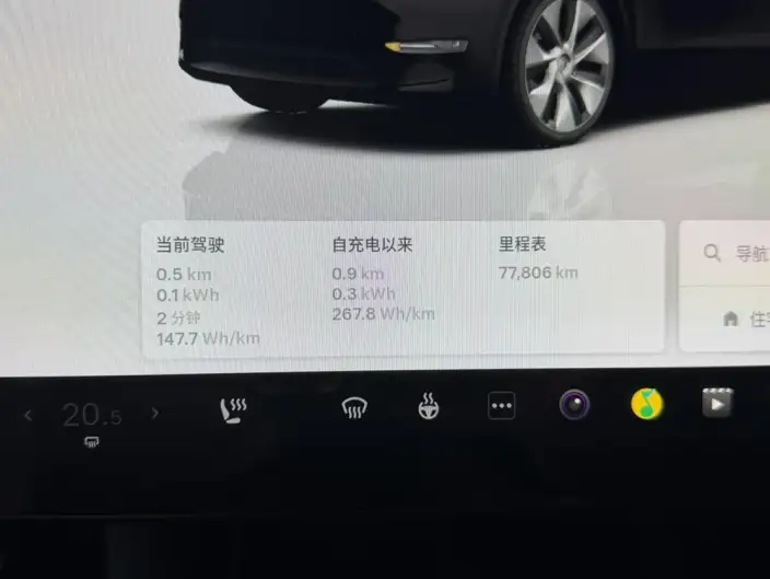 Model Y 2022 Model Facelift Rear-wheel drive version – фото 8