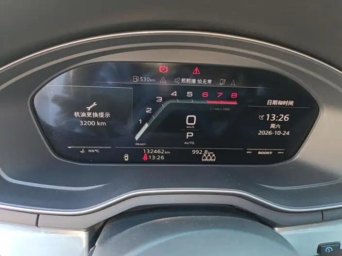 Audi A4 L 2022 Model 40 TFSI Luxury Dynamic Model – фото 6