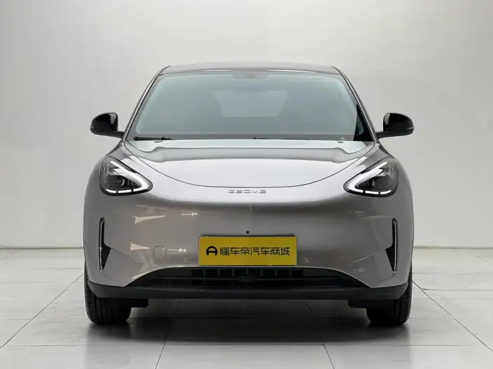 Geely Galaxy StarWish 2025 Model UP 410km Tiggo Edition