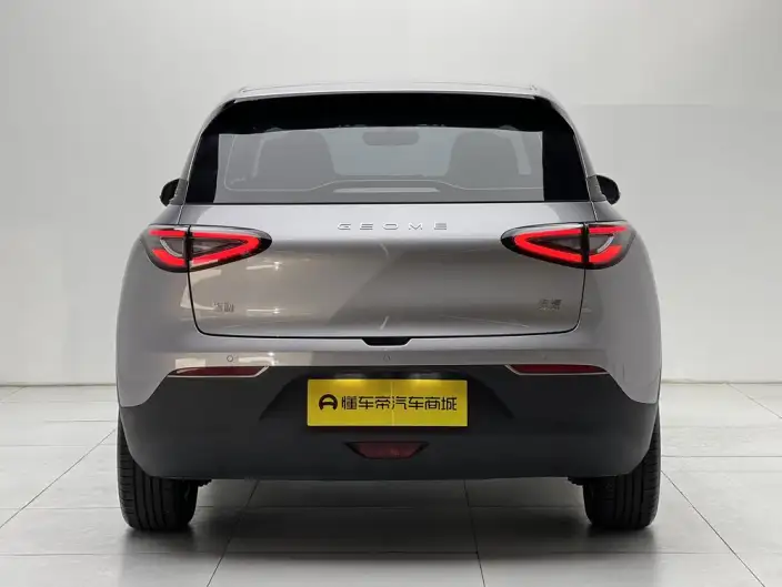 Geely Galaxy StarWish 2025 Model UP 410km Tiggo Edition – фото 6