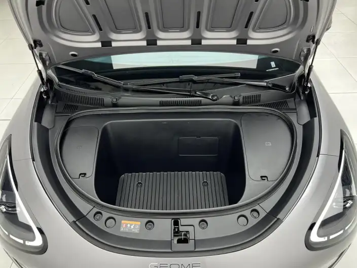 Geely Galaxy StarWish 2025 Model UP 410km Tiggo Edition – фото 10