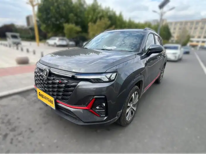 Changan CS35 PLUS 2023 Model Changxiang Edition Blue whale NE 1.4T DCT Luxury Model