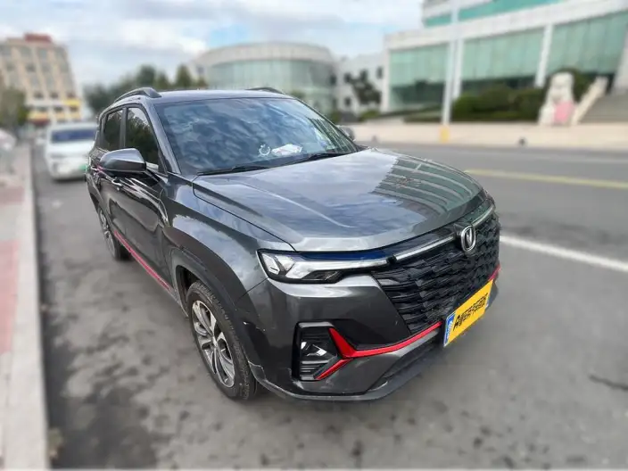 Changan CS35 PLUS 2023 Model Changxiang Edition Blue whale NE 1.4T DCT Luxury Model