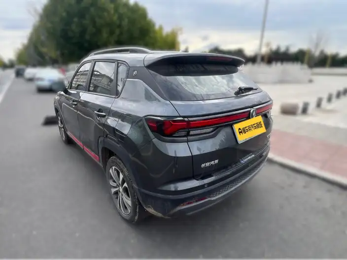 Changan CS35 PLUS 2023 Model Changxiang Edition Blue whale NE 1.4T DCT Luxury Model