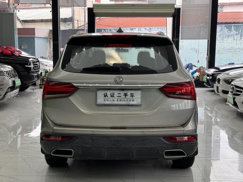 DFSK Fengguang 580 2017 1.5T CVT Smart Style – фото 5