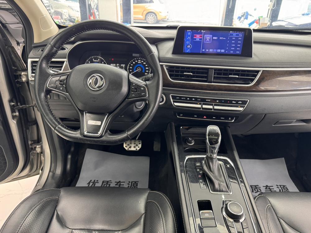 DFSK Fengguang 580 2017 1.5T CVT Smart Style – фото 13