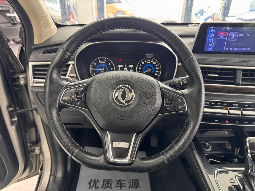DFSK Fengguang 580 2017 1.5T CVT Smart Style – фото 20
