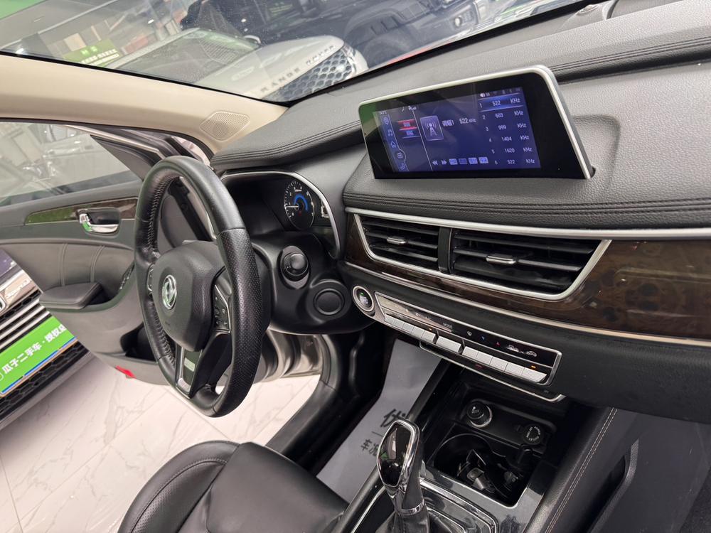 DFSK Fengguang 580 2017 1.5T CVT Smart Style – фото 25