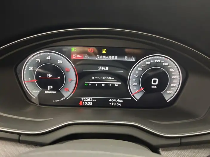 Audi Q5L 2022 Model Facelift 40T Luxury Dynamic Model – фото 8
