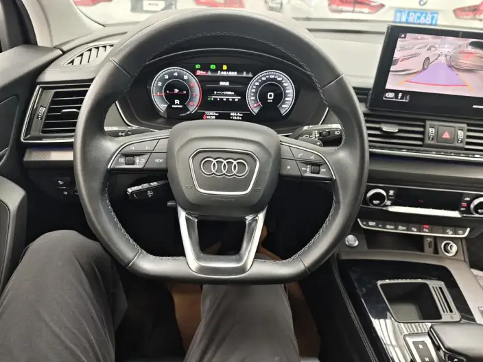 Audi Q5L 2022 Model Facelift 40T Luxury Dynamic Model – фото 9