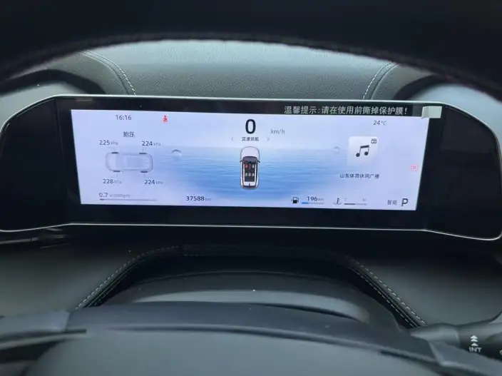 Geely Boyue 2023 Model Geely Boyue COOL 1.5T Smart Connect + – фото 9
