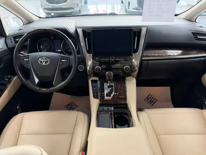 Elfa 2021 Model Hybrid 2.5L Deluxe Edition – фото 6