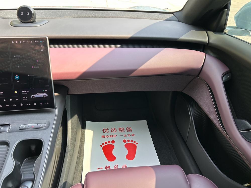 NIO ET5 2024 75kWh – фото 16