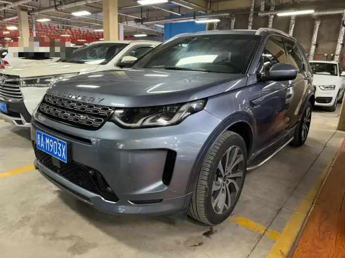 Land Rover Discovery Sport 2021 Model 249PS R-Dynamic HSE Luxury Customized Edition 7 seat