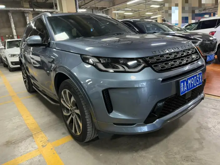 Land Rover Discovery Sport 2021 Model 249PS R-Dynamic HSE Luxury Customized Edition 7 seat