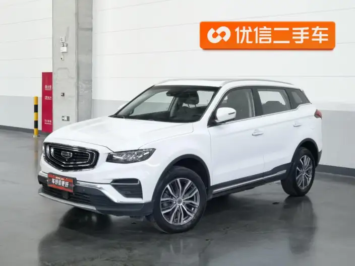 Geely Boyue 2020 Model 1.8TD DCT Smart Prestige PRO