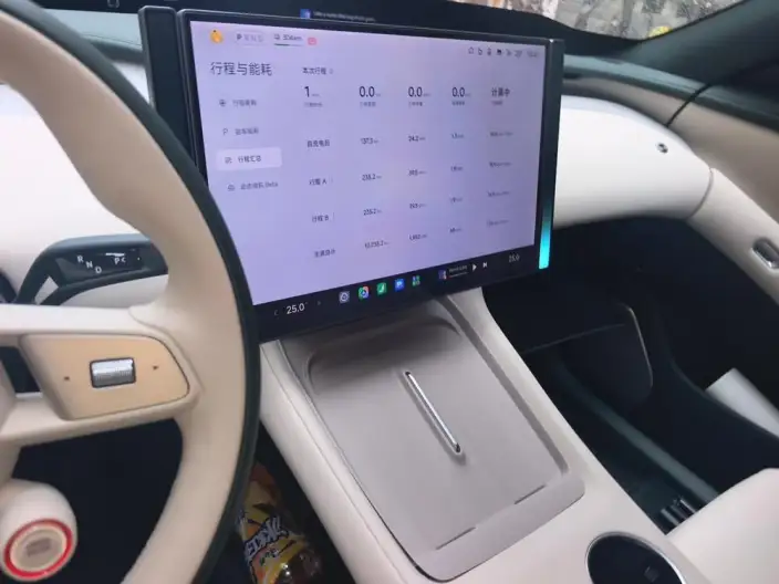 Xiaomi YU7 2025 Model 4WD Max Edition – фото 8