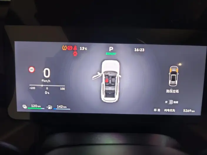 Haval Dachdog PLUS PHEV 2026 Model Hi4 1.5T 150km Trendy Electric Edition – фото 8