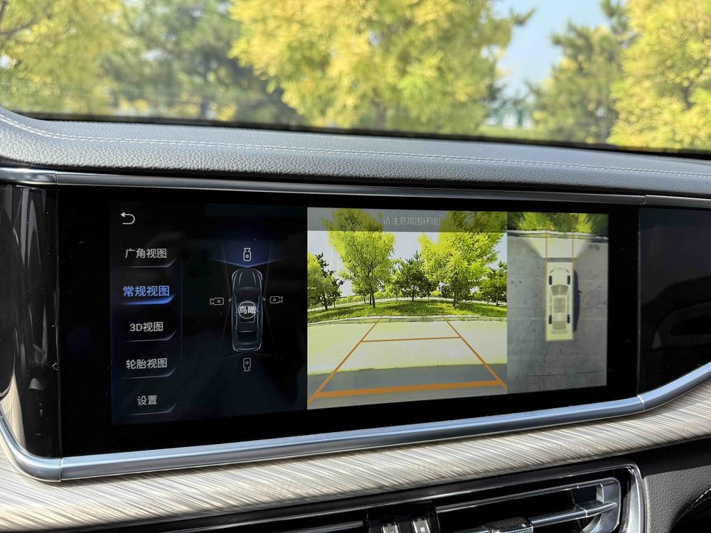 Hongqi H9 2020 2.0T Smart Connect Flag Smooth – фото 11