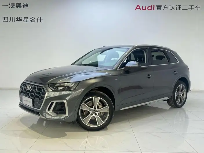 Audi Q5L 2022 Model 45T Luxury Dynamic Model – фото 1
