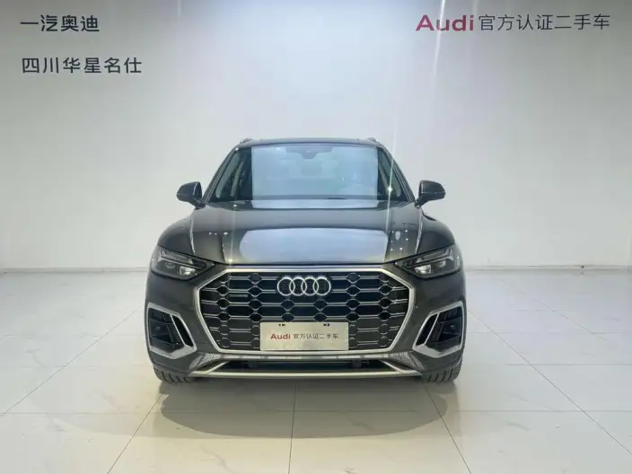 Audi Q5L 2022 Model 45T Luxury Dynamic Model – фото 2