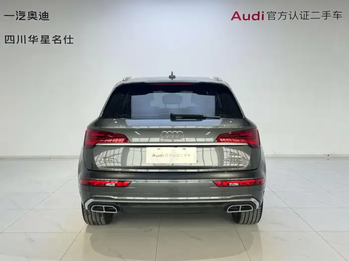 Audi Q5L 2022 Model 45T Luxury Dynamic Model – фото 3