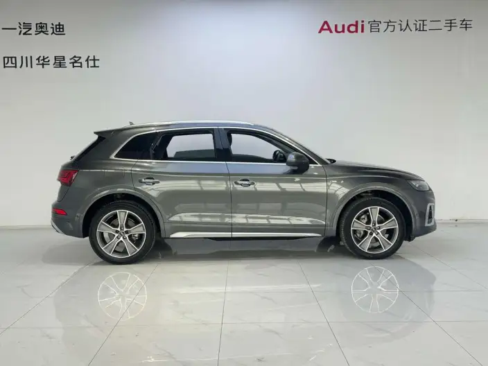 Audi Q5L 2022 Model 45T Luxury Dynamic Model – фото 5