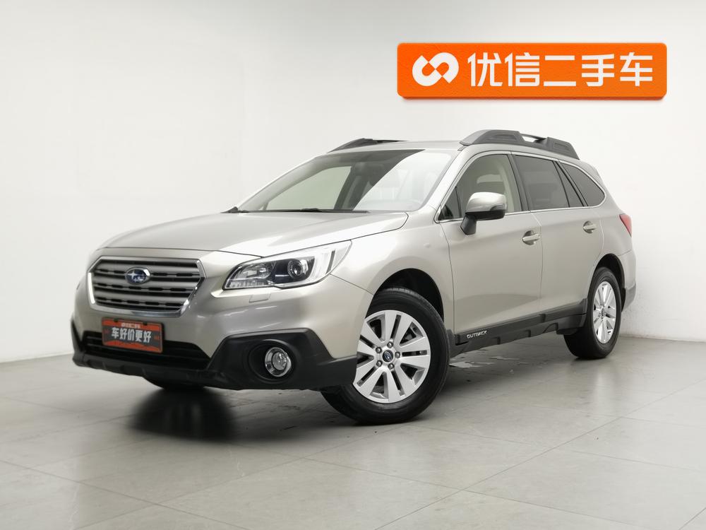 Subaru Outback 2016 модификация 2.5i Luxury Навигация Edition – фото 1