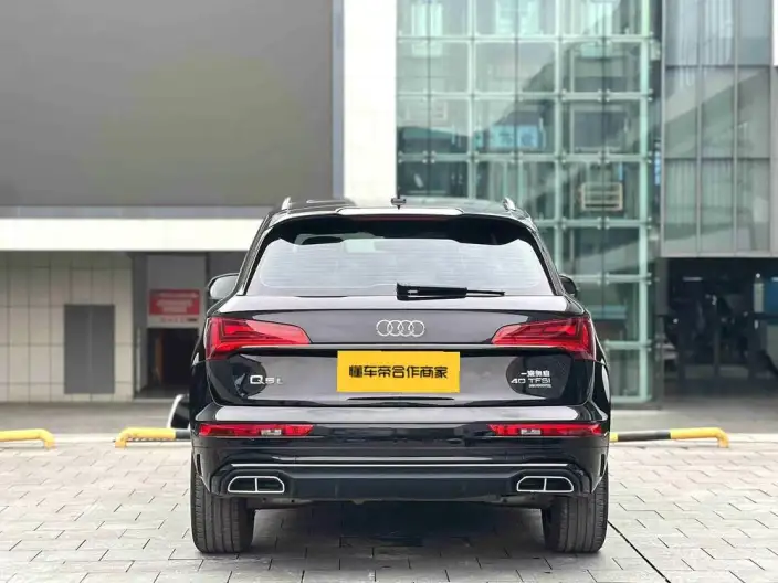 Audi Q5L 2023 Model 40T Luxury Dynamic Model – фото 5