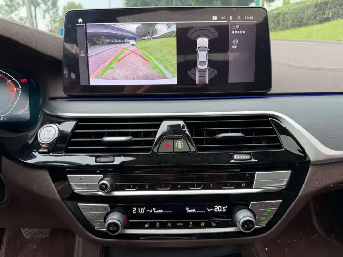 BMW 5 Series 2023 Model 530Li Leading Model M Sports Set – фото 8
