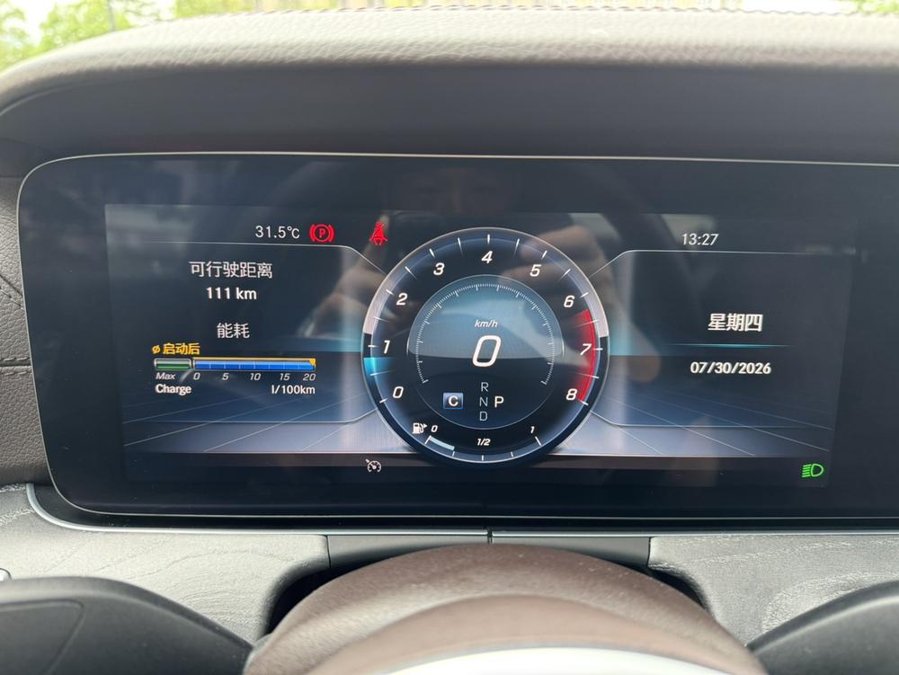 Mercedes-Benz CLS Модель 2018 года CLS 300 Luxury – фото 13