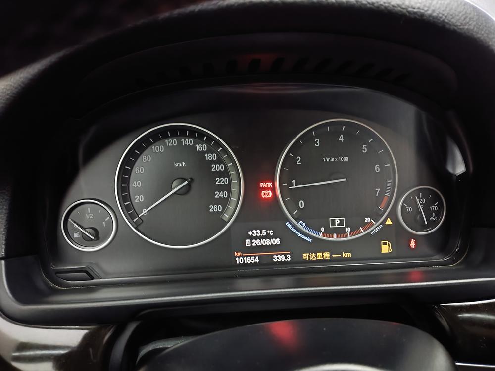 BMW 5 Series 2017 525Li Advantage – фото 15