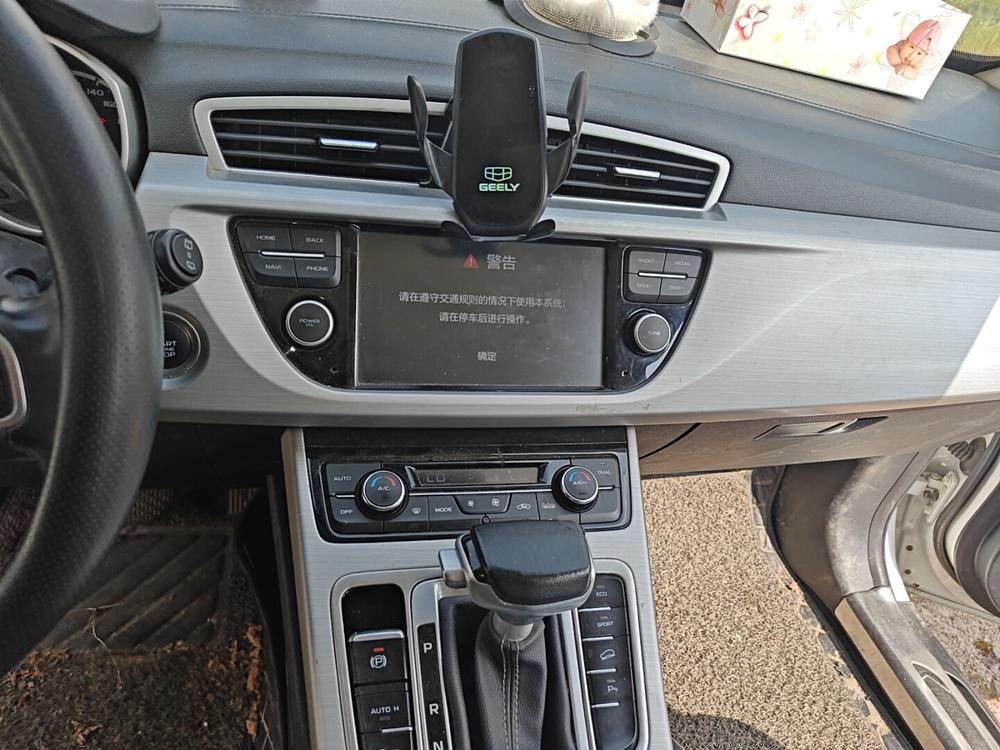 Geely Boyue 2016 1.8TD Automatic Smart Fashion – фото 8