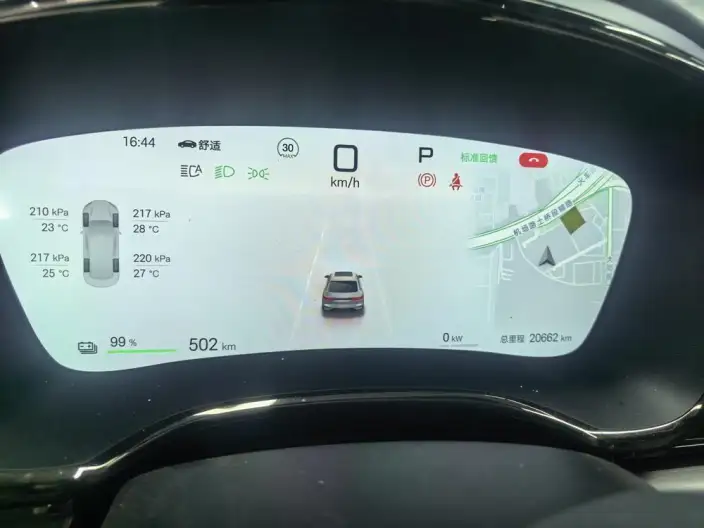 BYD Han EV 2025 Model Smart Driving Edition 506KM Noble Model – фото 9