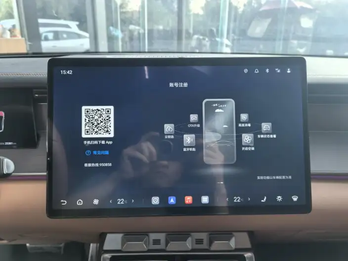 BYD Han L EV 2025 Model 601KM 4WD LiDAR Flagship Model – фото 6