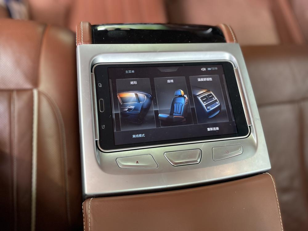 BMW 7 Series Модель 2018 года 740Li xDrive Exclusive M Sports Set – фото 14