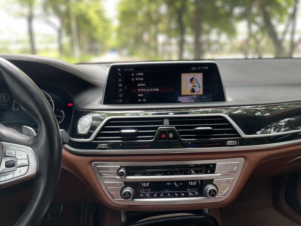 BMW 7 Series Модель 2018 года 740Li xDrive Exclusive M Sports Set – фото 15