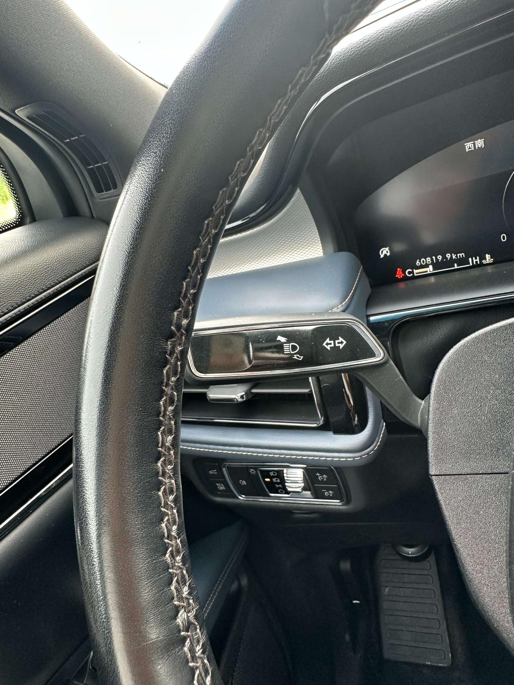 Lincoln Nautilus 2021 2.0T AWD Select – фото 16