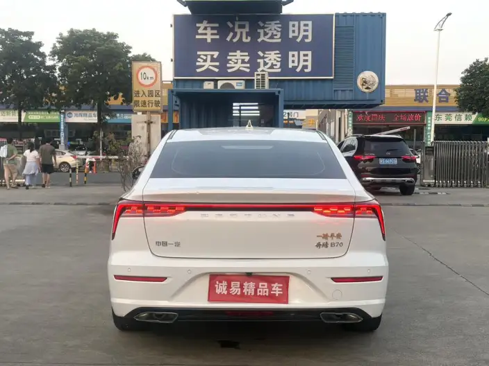 BESTUNE B70 2023 Model Third generation 1.5T Automatic Changxiang Edition Model – фото 6