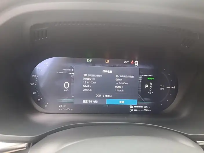 Volvo XC60 PHEV 2025 Model T8 4WD Long Battery Life Pro Smart Elegance Deluxe Edition – фото 6