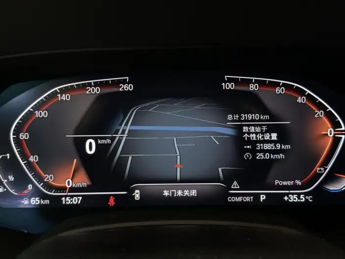 BMW X6 2022 Model Facelift II xDrive40i M Sports Set – фото 10