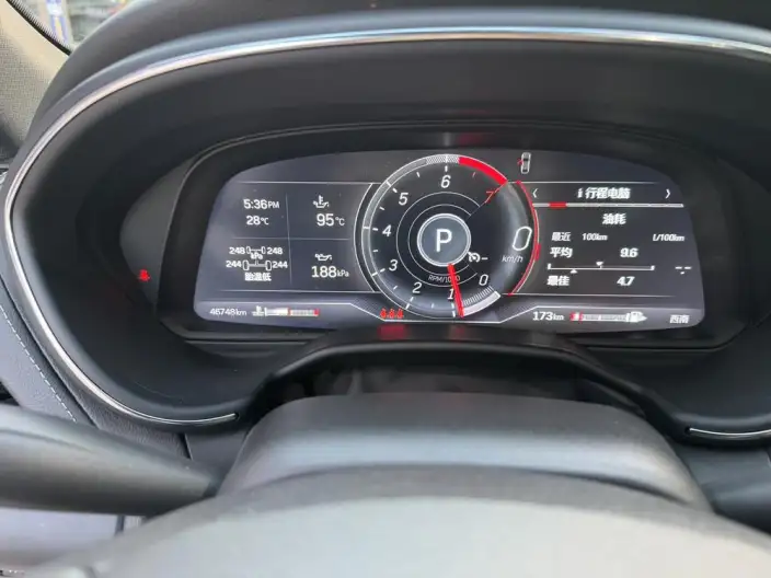 Cadillac CT5 2023 Model 28T Luxury Model Standard Edition – фото 9