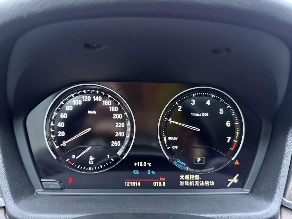 BMW X1 PHEV Модель 2019 года xDrive25Le Legend L Class Edition – фото 10