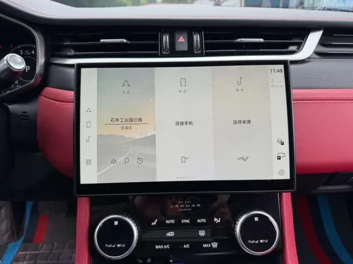 Jaguar XFL 2022 Model 2.0T P250 2WD Elite Sports Edition – фото 8
