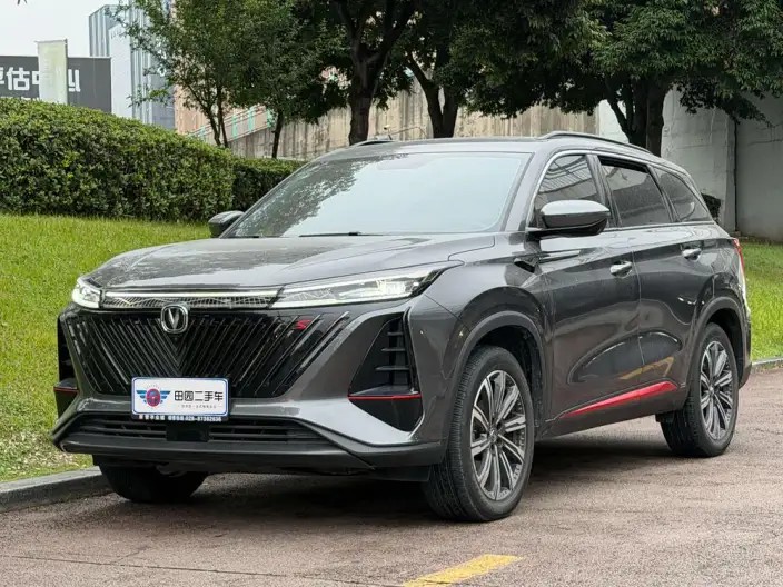 Changan CS75 PLUS 2022 Model Second generation 2.0T Automatic Noble Model